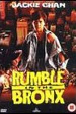 Watch Hung fan au Putlocker