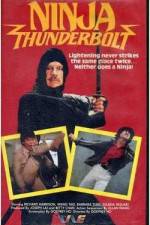 Watch Zhi zun shen tou Putlocker