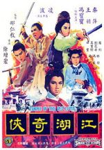 Watch Temple of the Red Lotus Putlocker