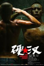 Watch Underdog Knight Putlocker