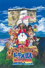 Watch Doraemon: Nobita\'s Great Adventure in the South Seas Putlocker