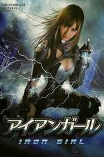 Watch Iron Girl Putlocker