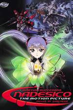 Watch Kidô senkan Nadeshiko Prince of Darkness Putlocker