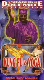 Watch Lao shu la gui Putlocker