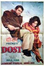Watch Dost Putlocker