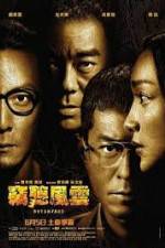 Watch Overheard 3 Putlocker