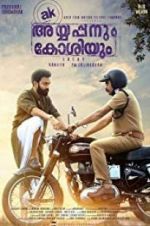 Watch Ayyappanum Koshiyum Putlocker