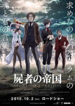 Watch The Empire of Corpses Putlocker