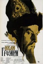 Watch Ivan the Terrible, Part I Putlocker